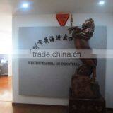 Wenzhou Xiaohai I/E Co., Ltd. company overview - view 2 thumbnail