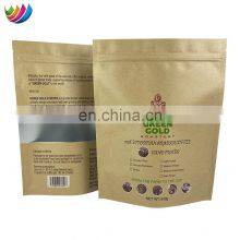 Custom Printed Stand Up Pouch Compostable Kraft Paper Coffee Bag With Valve And Zip thumbnail-1