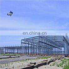 Prefabricated Industrial Shed Designs Steel Structure Warehouse Factory Building With Low Cost
