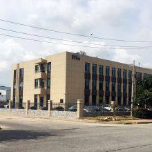 Shandong Well Data Co.,Ltd company overview - view 1 thumbnail