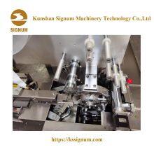 Chicken Soup Broth Bouillon Cube Wrapping Machine thumbnail-5