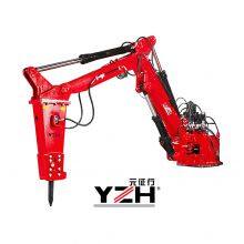 Rockbreaker thumbnail-4