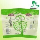 Custom Printed Plastic Food Bag With Zipper thumbnail-4