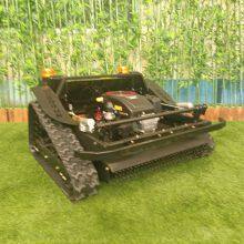 Remote Brush Cutter, China rc Mower Price, Remote Controlled Lawn Mower for Sale thumbnail-5