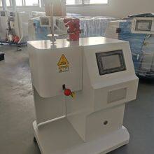 HST Melt Flow Index MFI Testing Machine Price, Plastic Melt Flow Index Tester thumbnail-5