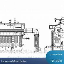 6 Million Kcal Chain Grate Steam Boiler With Whole Machine Warranty and Faster Startup Speed thumbnail-1