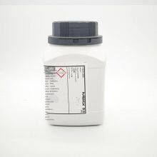 Merck Citric Acid Monohydrate 1.00244.0500, 500g/bottle, Merck From Germany thumbnail-2
