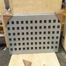 Custom Small Hole Stainless Steel Perforated Mesh for Precision Filtration Needs thumbnail-5