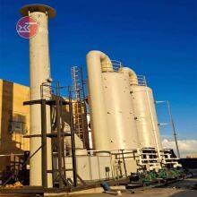 Frp (fiber Reinforced Plastic) Material, Waste Gas Treatment and Purification Tower, Acid Mist Scrubber, Spray Type, Customizable thumbnail-5