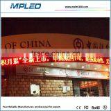 960*960mm Cabinet Electrical Led Billboard for CBD Advertising