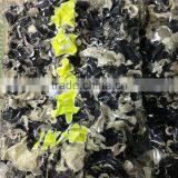 Dried White Back Black Fungus Mushroom in 1KGS Vacuum Bag
