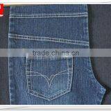 Fashion Stretch Cotton Kl-371 thumbnail-1