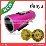 Visual Mp3 Player Led Audio Amplifier Buy Wholesale Electronics thumbnail-1