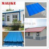 China Steel Plate Color Coated Corrugated Sheet thumbnail-1