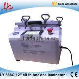 All in One LY 888C 12 Inch OCA Laminator,Simple to Use thumbnail-1