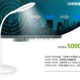 JK865 High Brightness Modern Touch Led Table Lamp Rechargeable Flexible Led Table Light thumbnail-1