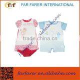 Lovely Baby Romper thumbnail-1