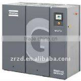 ATLAS Screw Air Compressor