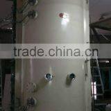 Vacuum Chamber