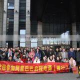 Jiangsu Shengli Industrial Cloth Co., Ltd. company overview - view 1 thumbnail