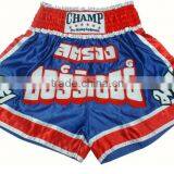High Quality Boxing Muay Thai Shorts thumbnail-5