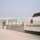 Jiangmen City Xinhui District Siqian Bangjian Craftwork Manufactory company overview - view 1 thumbnail