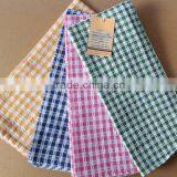Panchromatic Small Check Tea Towel thumbnail-1