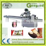 Automatic High Speed Pillow wrapping packing machine