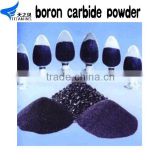 Factory Sinter Grade Boron Carbide (B4C) made in china