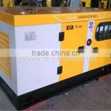 Alibaba supplier 50kva sound proof water cooled generator set cheap price