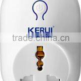 KERUI G18 With Wirelss High Definition IP Camera the Best Price Gsm Alarm System thumbnail-5