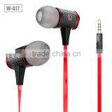 Premium Quality Deep Bass Universal 3.5mm in Ear Earphone for Mobile thumbnail-1