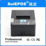 58mm Thermal printer Driver 58mm Receipt printer Pos printer