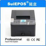 Thermal Retail Barcode Label Printer