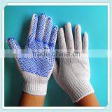 China Pvc Dotted Cotton Gloves thumbnail-4