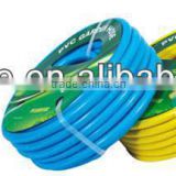 12mm yellow color high quality NO SMELL virgin material anti UV PVC Garden hose