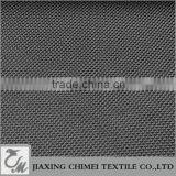 CLASSIC 1680D POLYESTER OXFORD FABRIC