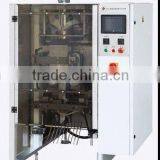 Fully-Automatic Machine For Packing Spices thumbnail-1