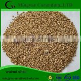 High quality Low Price Abrasive Walnut Shell in Granule/walnut shell filter media