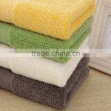Best Selling Multi-functiona Custom Colorful Strip Bath Towel thumbnail-2