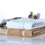Factory Direct Sale Pure Cotton Yarn Dyed Ribbons Face Towel