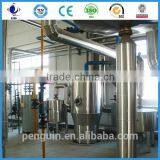 Hot Sell Equipment and Machines for Vegetable Oil Production Plant