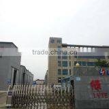 Shandong Lvte Air Conditioning System Co., Ltd. company overview - view 2 thumbnail