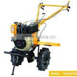 Rotary Tiller Cultivator 9HP Zongshen Engine thumbnail-1