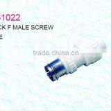Quick F Connector With Screw