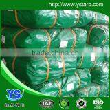 Hot Sale Good Quality Plastic Tarpaulin for Truck,PE Tarpaulin thumbnail-2