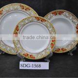 18PCS PORCELAIN DINNER SET-Royal Style