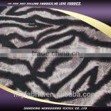 Leopard Print Fabric Latest Fashion Dress Design 2015