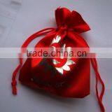 Customer Satin Pouch thumbnail-1