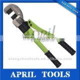 Hydraulic Rebar Cutter SC-16